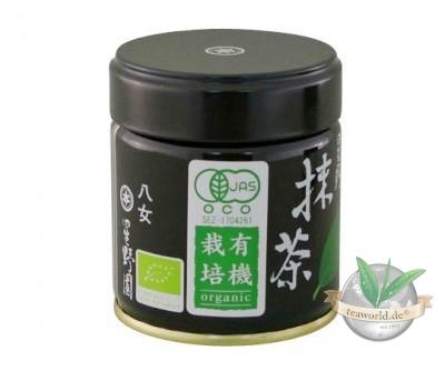Bio Matcha Hoshino JAS - 40g Dose - Grüner Japan Tee