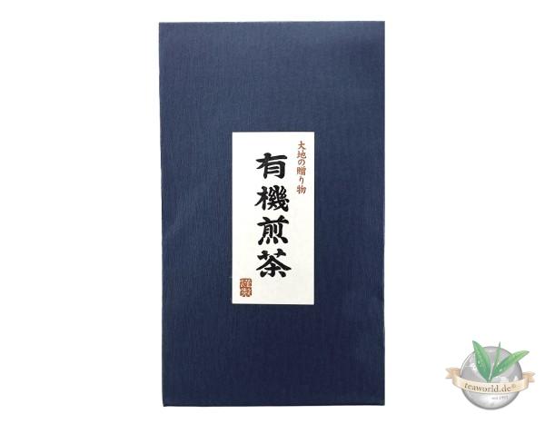 Bio Japan Kirishima No.1 - Spitzen Tee aus Kagoshima auf Kyushu
