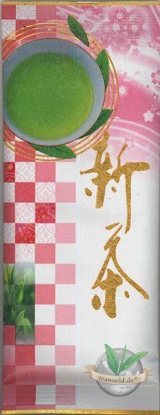 Shincha Yame Supreme Grüner Tee aus Japan im Originalgebinde 50g
