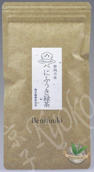 Benifuuki Grüner Tee aus Japan 50g