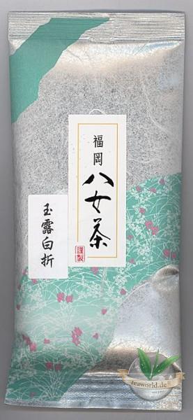 Gyokuro Karigane Grüner Tee aus Japan im Originalgebinde 50g